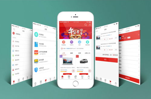 易欧app在哪下载_易欧官网域名查询